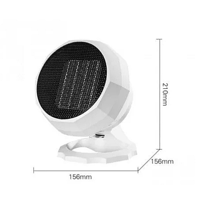 Mini Aeroterma 2 In 1 Cu Functie De Ventilator 1800W Q NF001