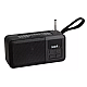 Boxa portabila cu incarcare Solara HF F6 conexiune bluetooth radio FM player mp3 USB/TF