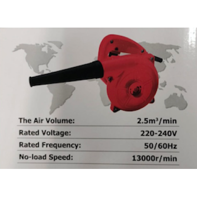 Suflanta electrica portabila 13000 r/min 220 / 240V Suflanta electrica portabila 13000 r/min 220 / 240V