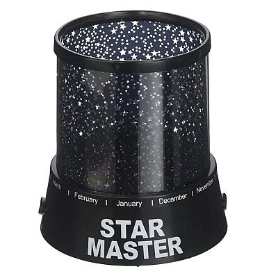 Lampa de Veghe Proiector Stele Gizmos Star Master