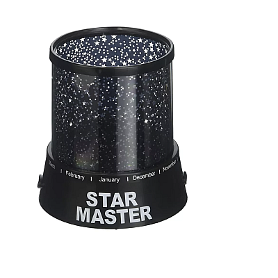 Lampa de Veghe Proiector Stele Gizmos Star Master