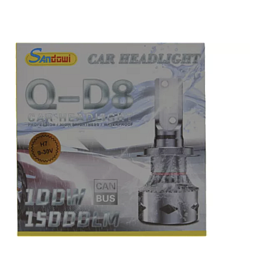 Set 2 becuri auto D8 H7 200W 30000 lumeni canbus