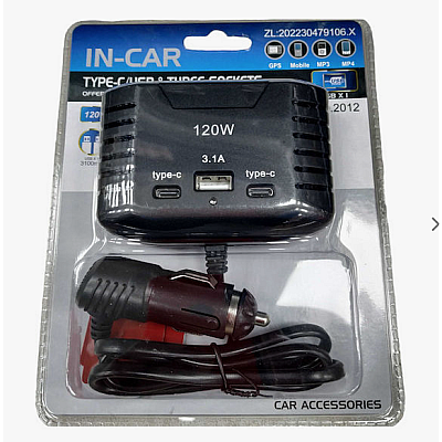 Incarcator auto la bricheta 120W cu 3 prize USB