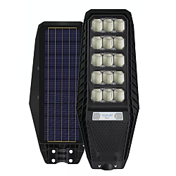 Lampa solara stradala 500W cu 600 LED in 15 Casete panou solar incorporat si Telecomanda 