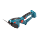Foarfeca electrica de tuns iarba si gard viu pe Acumulator Foarfeca electrica de tuns iarba si gard viu pe Acumulator
