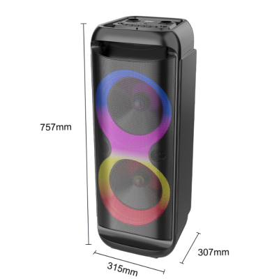 Boxa portabila ZQS 8288 de 8x2 inch putere 5000mah cu 2 microfoane Boxa portabila ZQS 8288 de 8x2 inch putere 5000mah cu 2 microfoane