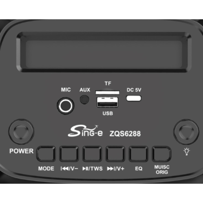 Boxa bluetooth portabila ZQS6288 de 6x2 inch putere 30W Boxa bluetooth portabila ZQS6288 de 6x2 inch putere 30W