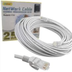 Cablu de retea internet 25m U/UTP Cat 5 Q T152 Andowl Cablu de retea internet 25m U/UTP Cat 5 Q T152 Andowl