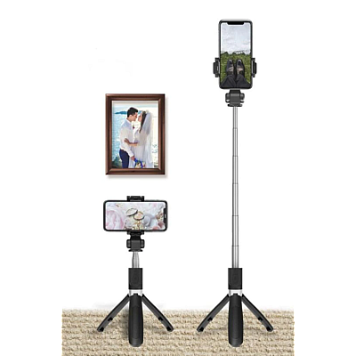 Selfie stick L01 18-60cm bluetooth