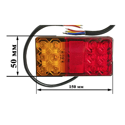 Set 2 Leduri Camion Spate SQ-0017