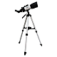 Telescop 500 x 80 mm cu refractie astronomica inalta definitie