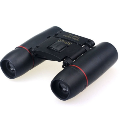 Binoclu Compact 30x60 126m/1000m field 7.2 Antireflexie