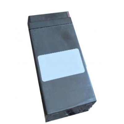 Acumulator Reincarcabil MX941 Plumb Acid 4V 4Ah pentru Cantar Electronic de 350kg