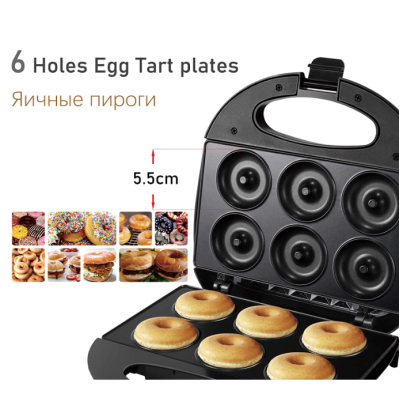 Aparat de preparat gogosi SF-6066