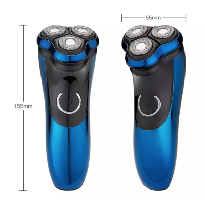 Aparat De Ras Facial Reincarcabil Andowl Q 8001