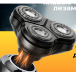 Aparat de tuns universal Andowl Q SH801 model 3 in 1 de 1000 mAh