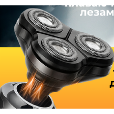 Aparat de tuns universal Andowl Q SH801 model 3 in 1 de 1000 mAh