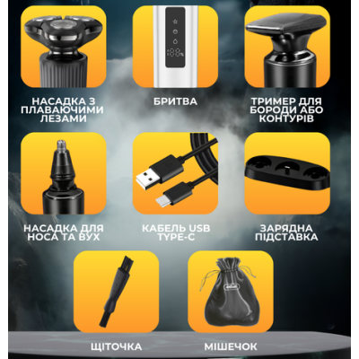 Aparat de tuns universal Andowl Q SH801 model 3 in 1 de 1000 mAh