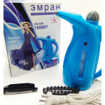 Aparat HS-800 de abur vertical pentru calcat 