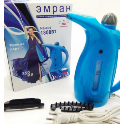 Aparat HS-800 de abur vertical pentru calcat