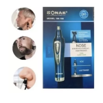 Aparat pentru barbierit nas si sprancene SN 100