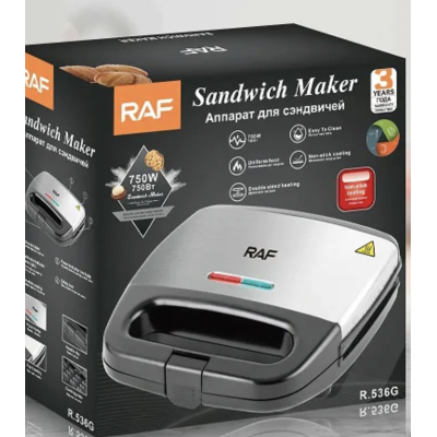 Aparat pentru Copt Forme Coji de Nuci R536G cu 12 forme 750W Placi Neaderente