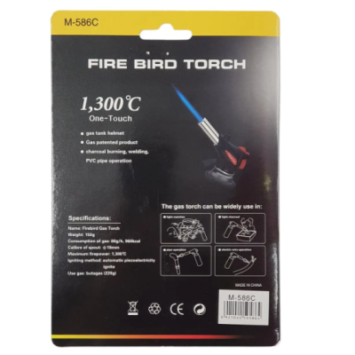 Arzator pe gaz Torch M 586C rotire la 180 de grade