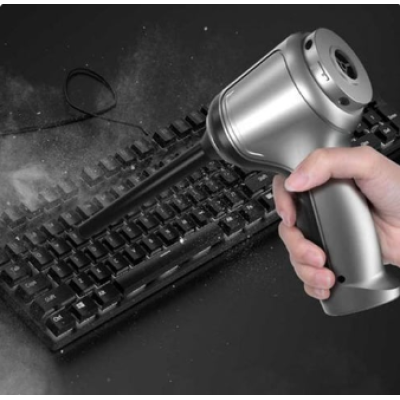 Aspirator multifunctional JB107