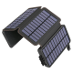 Baterie Externa Solara Power Bank 20 000 mAh 4 Panouri