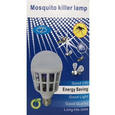 Bec cu Lampa UV Impotriva Insectelor Lumina Alba 12W