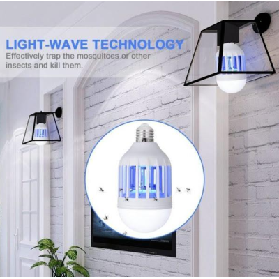Bec LED ZAPP LIGHT antiinsecte cu lampa UV 9W