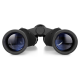 BINOCLU 20X50 56 MM X 1000M