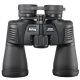Binoclu profesional 16X50 MaiFeng Binoclu profesional 16X50 MaiFeng
