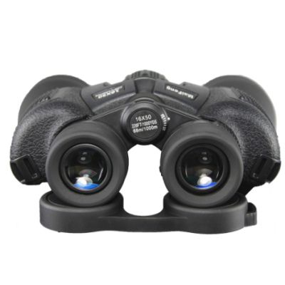 Binoclu profesional 16X50 MaiFeng Binoclu profesional 16X50 MaiFeng