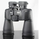 Binoclu profesional 16X50 MaiFeng Binoclu profesional 16X50 MaiFeng