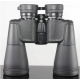 Binoclu profesional 16X50 MaiFeng Binoclu profesional 16X50 MaiFeng