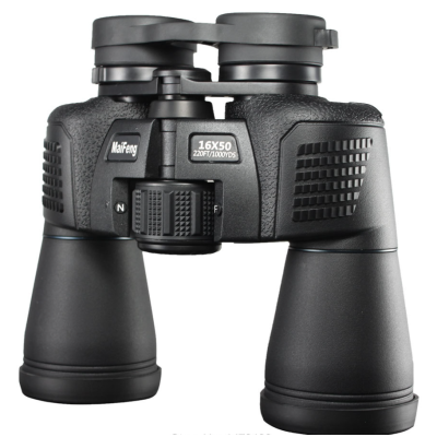 Binoclu profesional 16X50 MaiFeng Binoclu profesional 16X50 MaiFeng