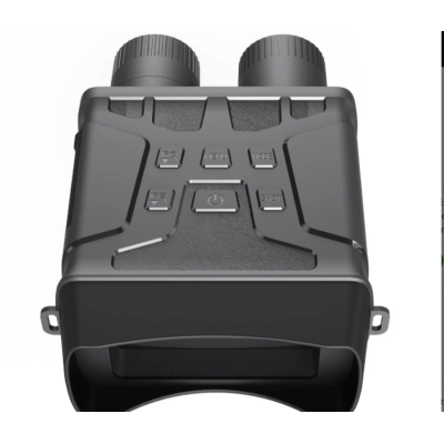 Binoclu Profesional Q NV01 cu vedere Nocturna rezolutie HD 1080P Binoclu Profesional Q NV01 cu vedere Nocturna rezolutie HD 1080P