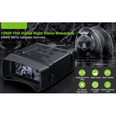 Binoclu Profesional Q NV01 cu vedere Nocturna rezolutie HD 1080P Binoclu Profesional Q NV01 cu vedere Nocturna rezolutie HD 1080P