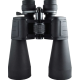 Binoclu Sakura MARE 10-90x80 profesional invelis cauciucat Binoclu Sakura MARE 10-90x80 profesional invelis cauciucat