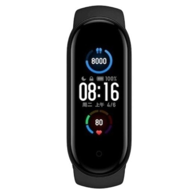 Bratara fitness M5 inteligenta cu masurarea tensiunii NEAGRA