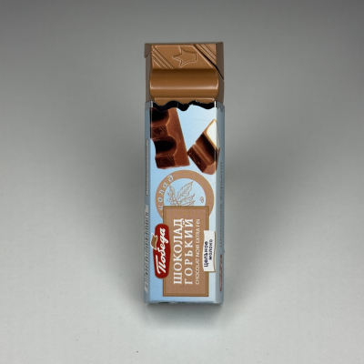 Bricheta Ciocolata cu lapte BCL01