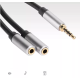 Cablu adaptor audio QHD74  de 3.5mm 20cm