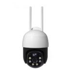 Camera de Supraveghere 4G cu Panou Solar V380 PRO 4MP 2K SLR2K