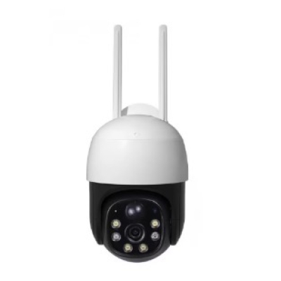 Camera de Supraveghere 4G cu Panou Solar V380 PRO 4MP 2K SLR2K