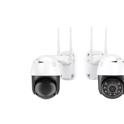 Camera de supraveghere rotativa Q S4 MAX Full HD 8K