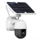 Camera de supraveghere Wifi cu Panou Solar Atasat si Senzor de Miscare alert PTZ