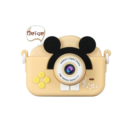 Camera foto/video pentru copii ecran LCD MICKEY GALBEN