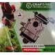 Carburator motocoasa Craft trec gaura mica MX191
