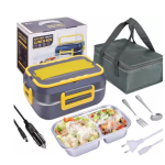 Caserola electrica capacitate 1.5L cu accesorii la priza sau auto Functie autogatire si accesorii pentru incalzire si depozitare mancare aliemntare